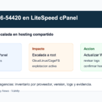 Alerta CVE-2026-54420 en LiteSpeed cPanel